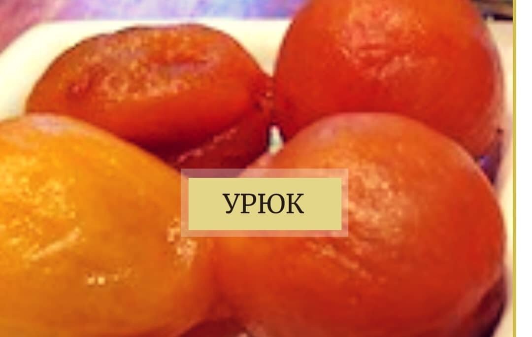 "САМОИСЦЕЛЕНИЕ" онлайн школа питания. 
Собственный открытый проект благотворительного фонда "БЛАГОСТЬ"