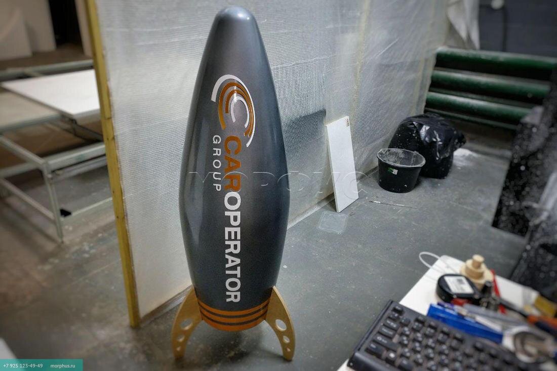 Все этапы создания ракеты из пенопласта с минералитной шпатлевкой (←можно листать→)