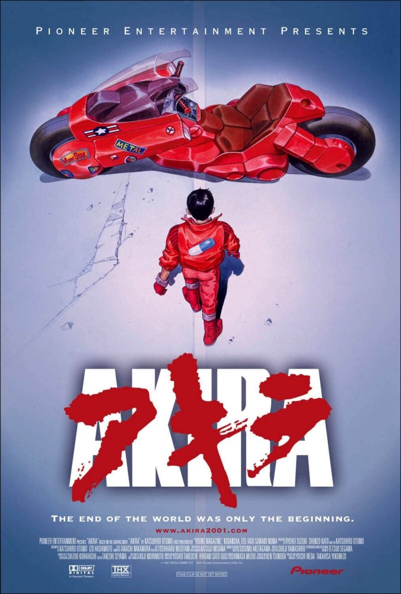 Акира / Akira (1988) Режиссер: Кацухиро Отомо | Corps | Дзен