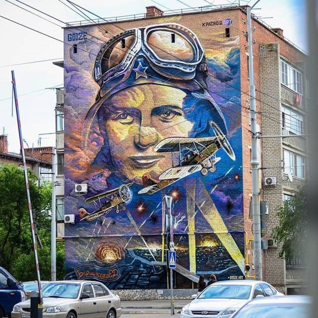 Муралы краснодара фото