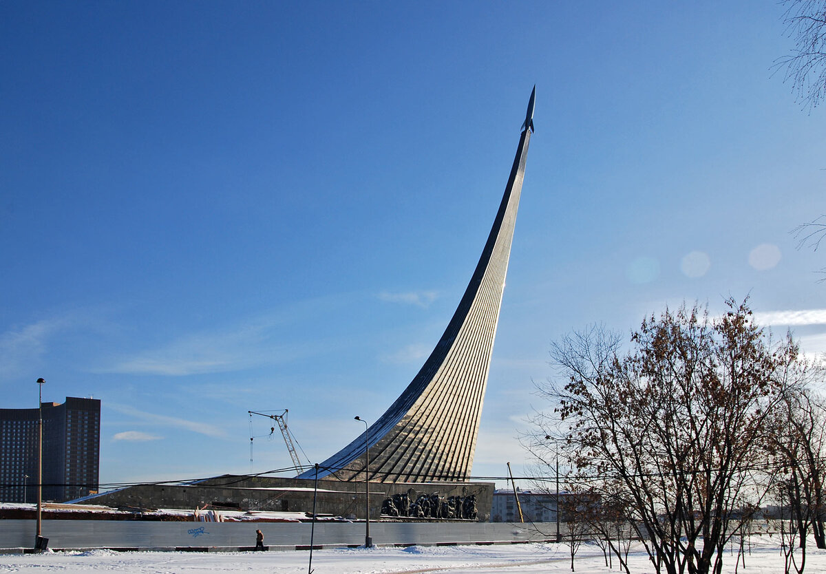 музей космонавтики москва