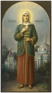  блаженная Ксения Петербургская.