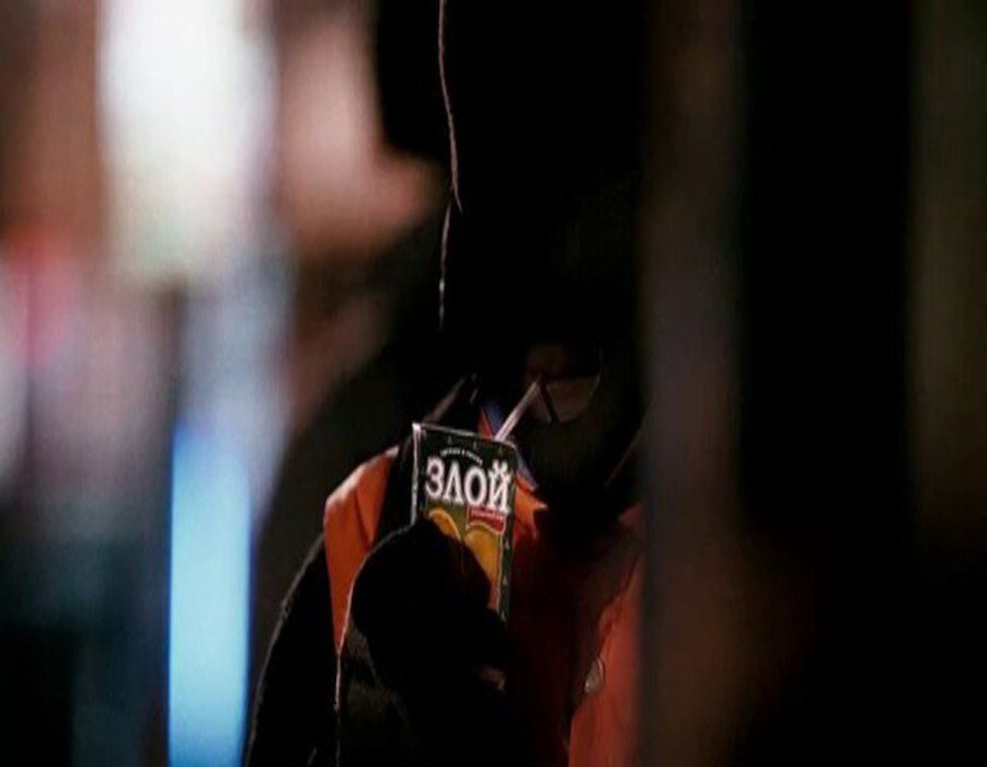 Кадр из фильма