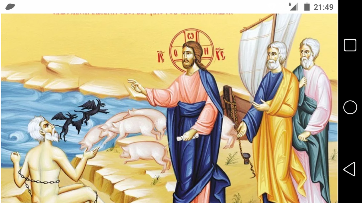 фото Одного изгнал беса, жди других злых семь бесов