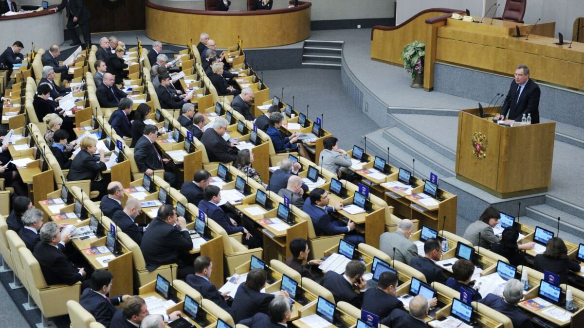 Парламент РФ