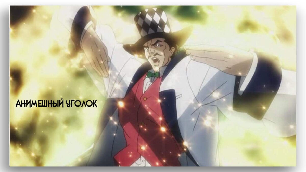 Цыганские фокусы