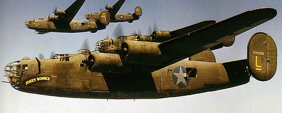 открытый источник (B-24)