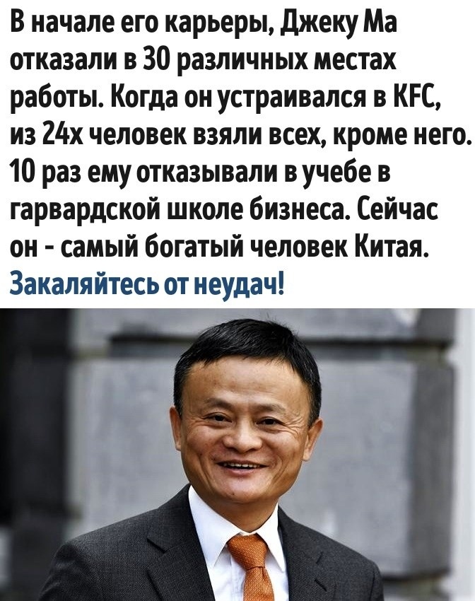 Фото из интернета