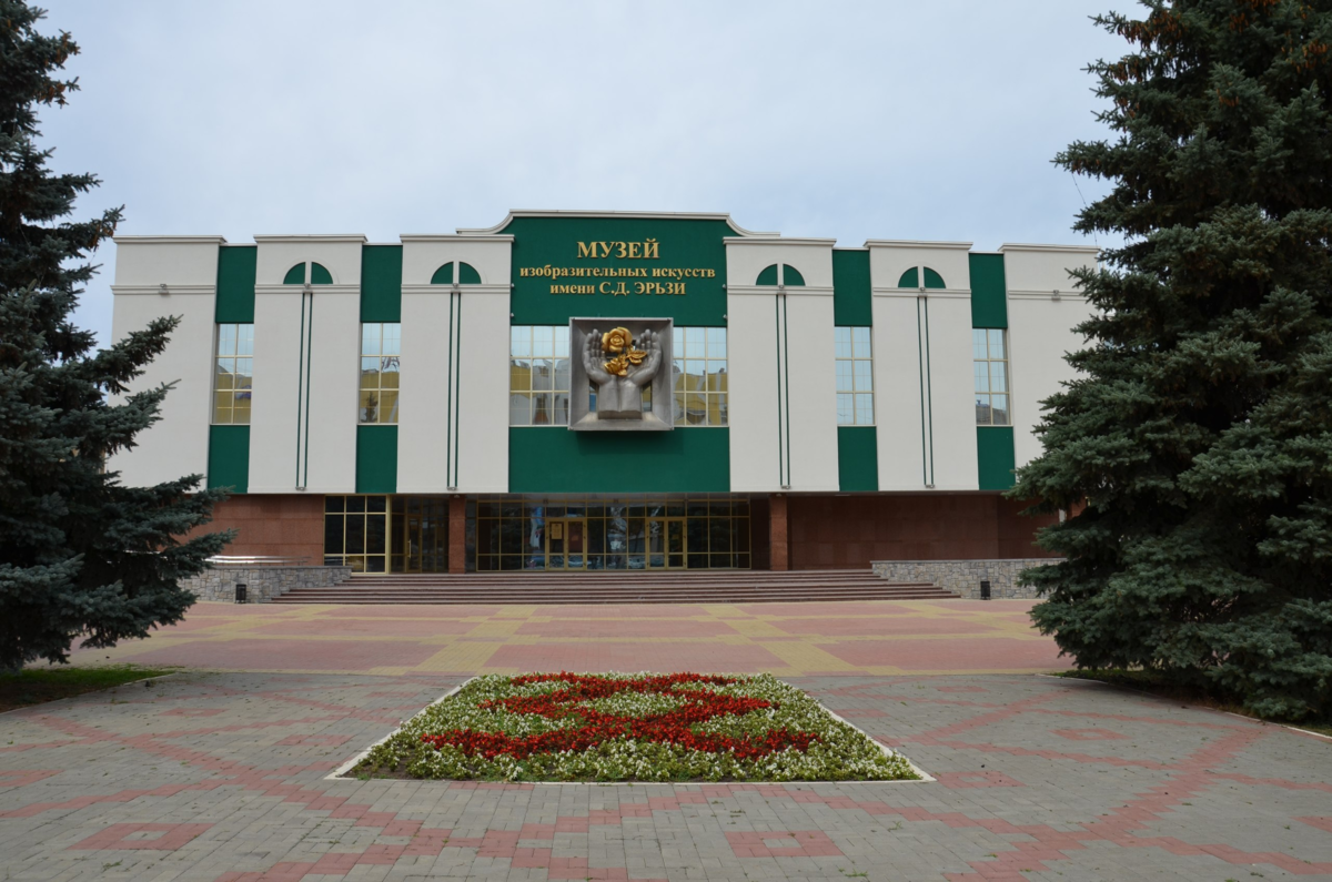 Музей Эрьзи - цены, купить билеты в Саранске: афиша на 2025, расписание событий 