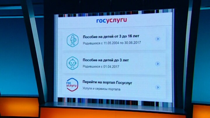 Не сообщайте пин- код с карты - это мошенники!