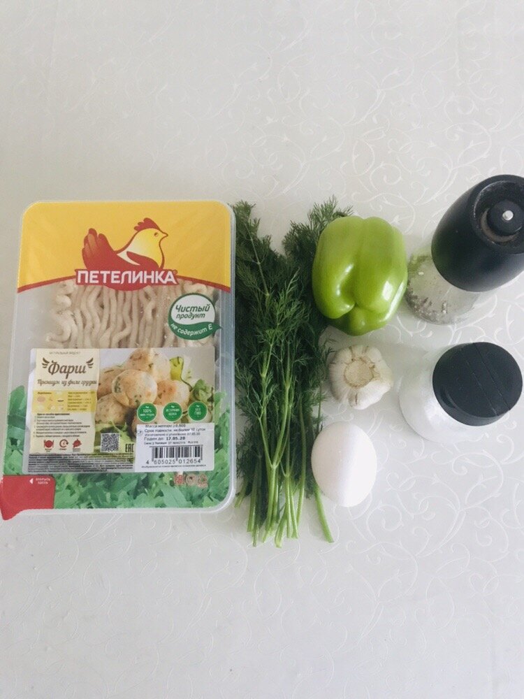 Вариант лайт.