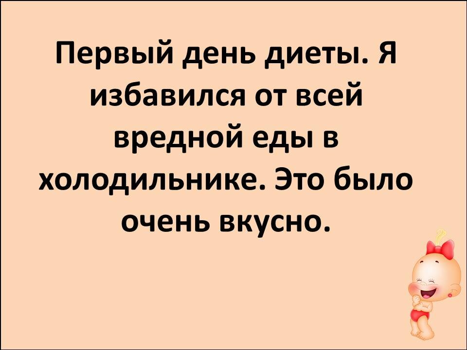 60 простых и забавных считалок для детей - Лайфхакер