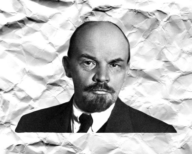 Владимир Ильич Ленин