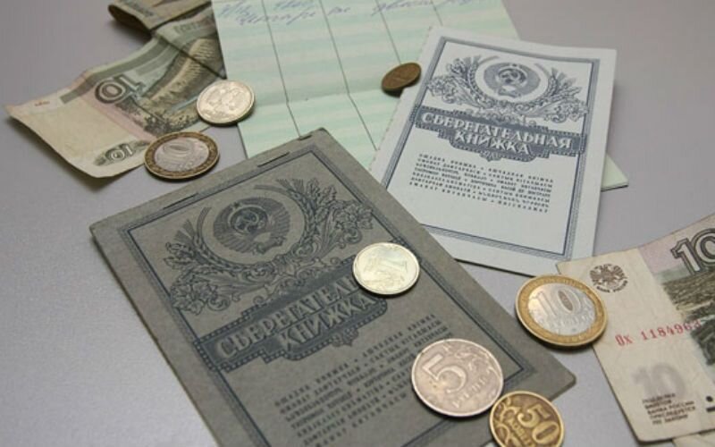 Фото из открытого источника Яндекс Картинки