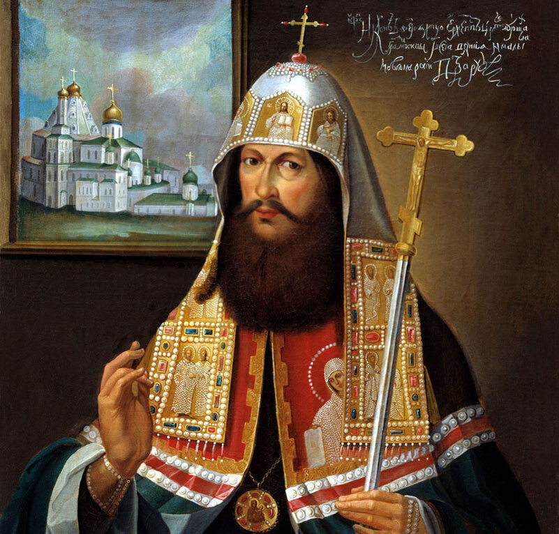 Конфликт патриарха Никона с царем Алексеем Михайловичем