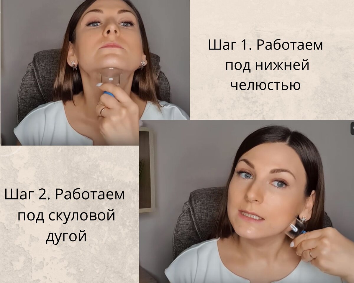 Четыре простых шага к красоте показывает Анастасия Адоньева