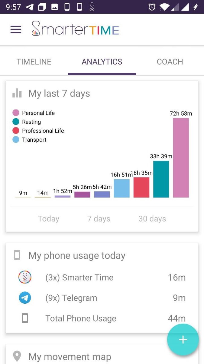 Screenshot приложения