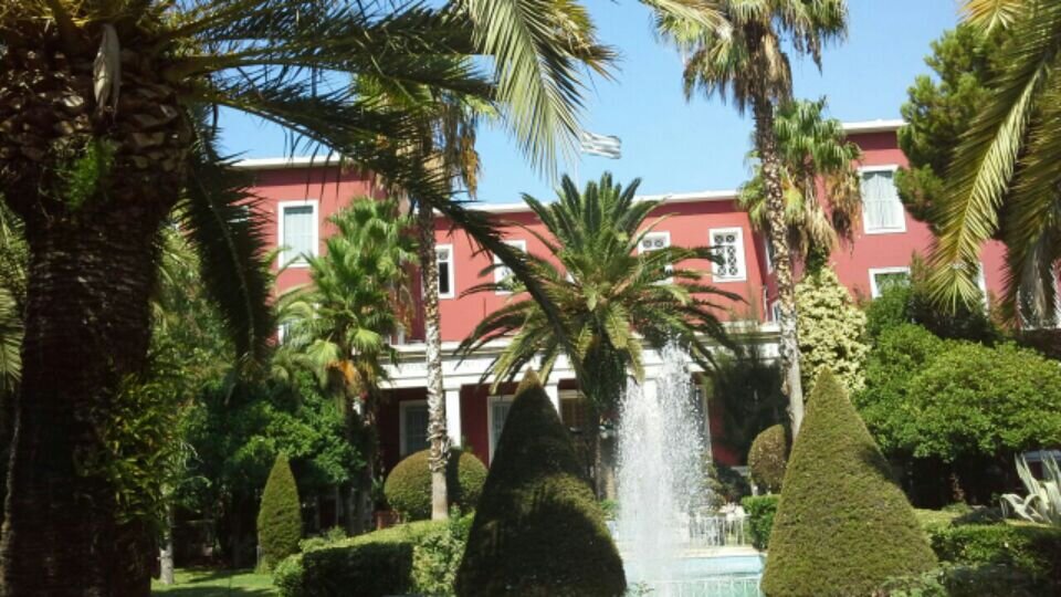 Университет «Пантеон» политических и социальных наук 