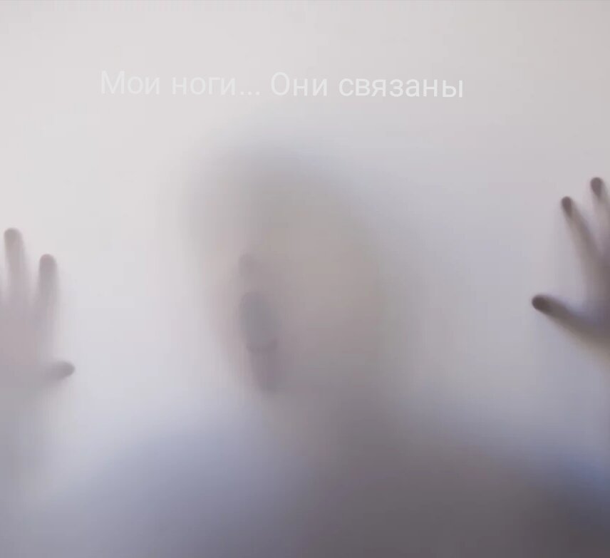 Проверяйте ноги у усопших родственников 