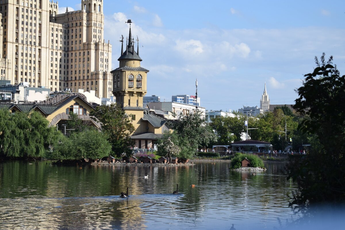 Московски зоопарк