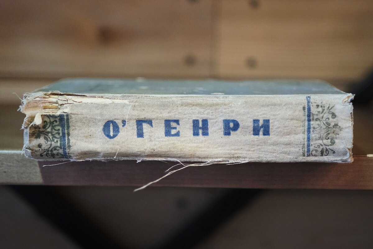 Восстановление детской книги из СССР - подробно показываем все процессы  работы | Ваш Реставратор | Дзен