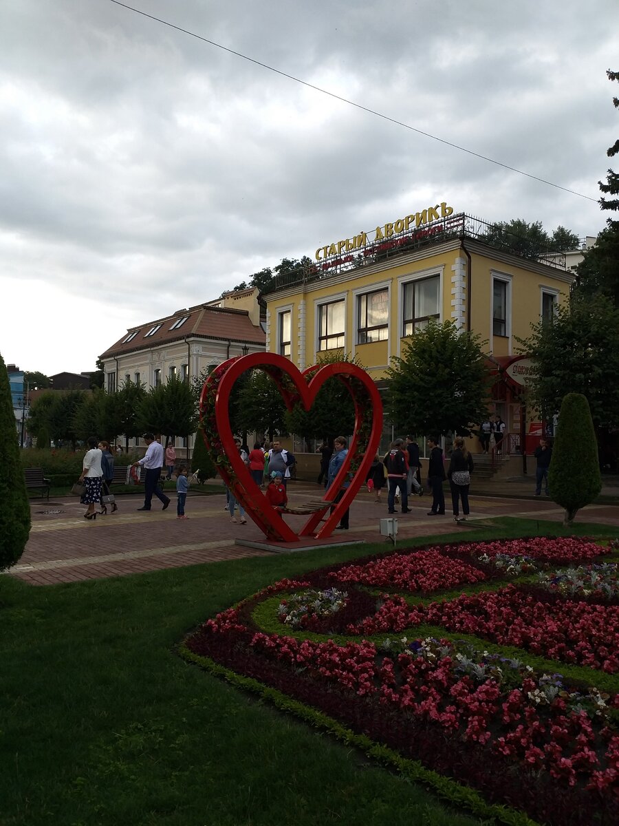 Фото автора