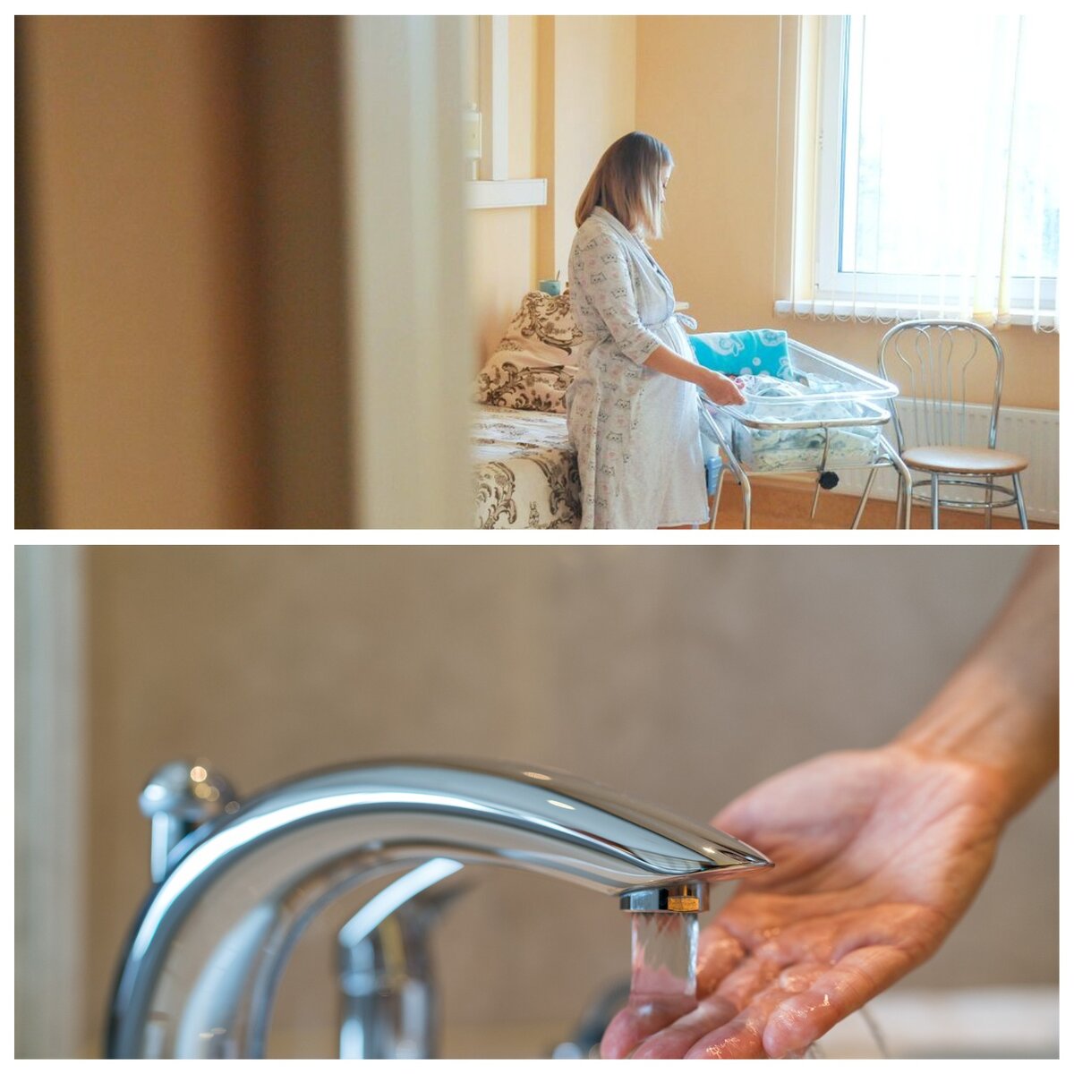 Чтобы наладить процесс с освобождением мочевого пузыря, старайтесь побольше двигаться - вставайте почаще к малышу, ходите по палате или коридору. Включайте воду - этот метод срабатывает очень часто😊- 