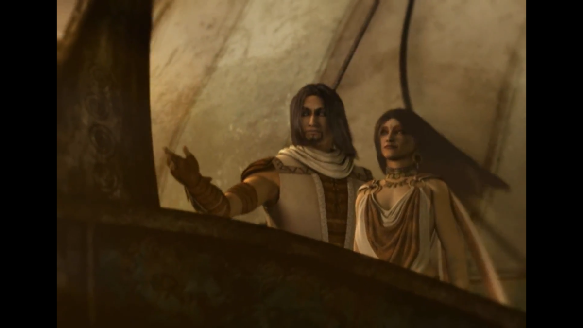 кадр из трейлера игры