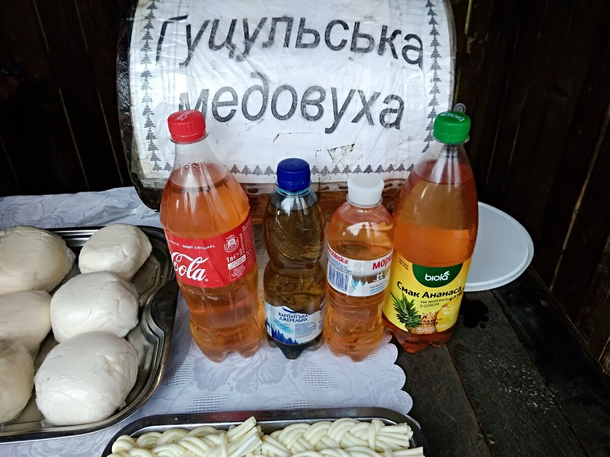 Фотография взята из личного архива