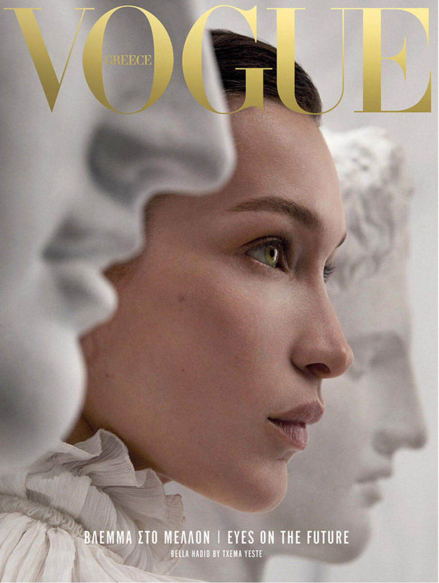 VOGUE