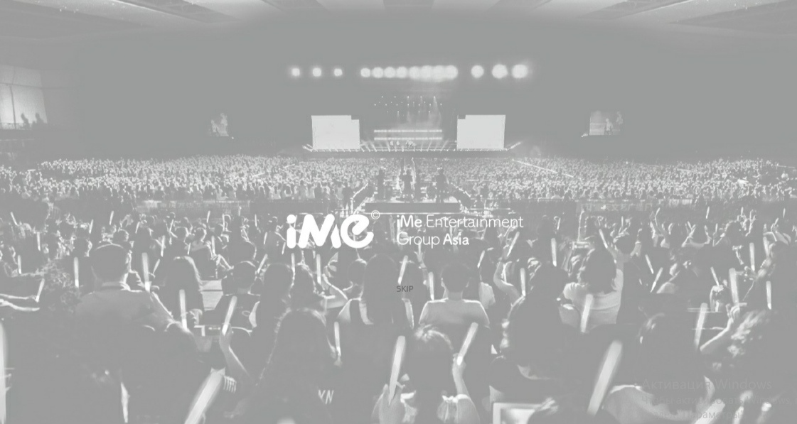 ime
