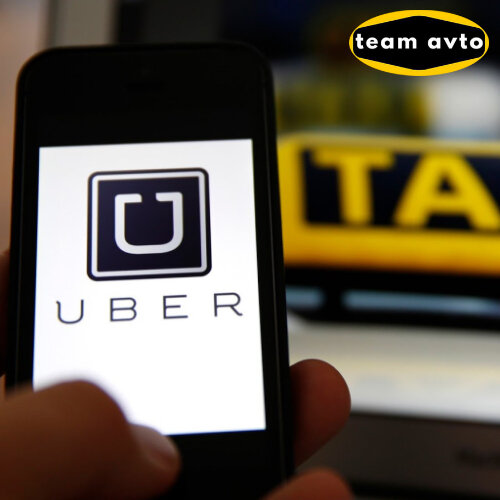 UBER