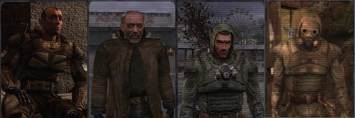 Группа Стрелка