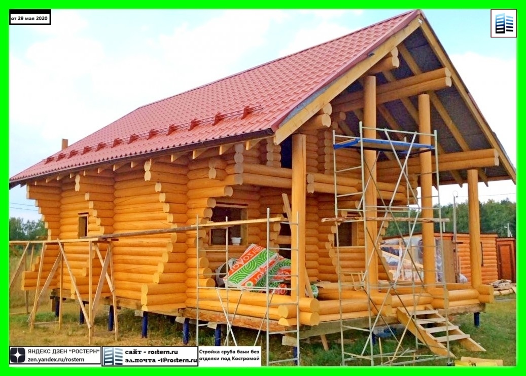 источник фото: zen.yandex.ru/rostern