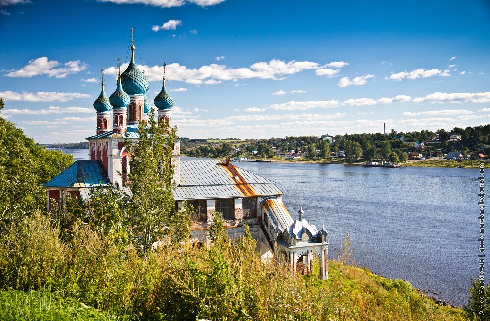 Город Тутаевск сейчас