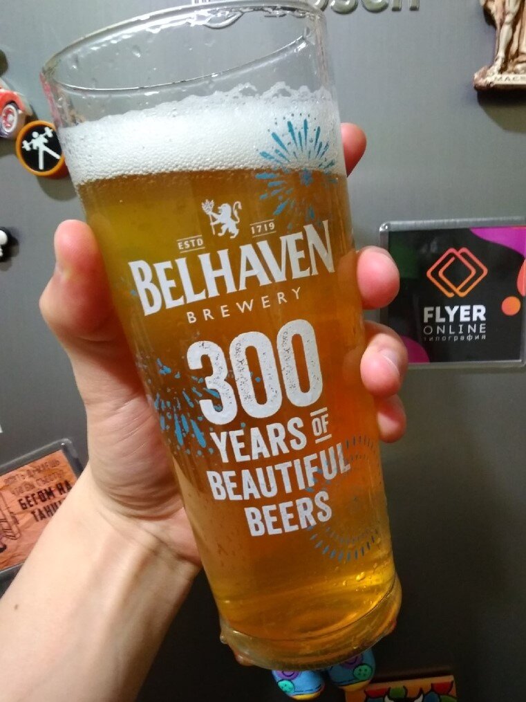 Bohemian Pils от Горьковской пивоварни в бокале