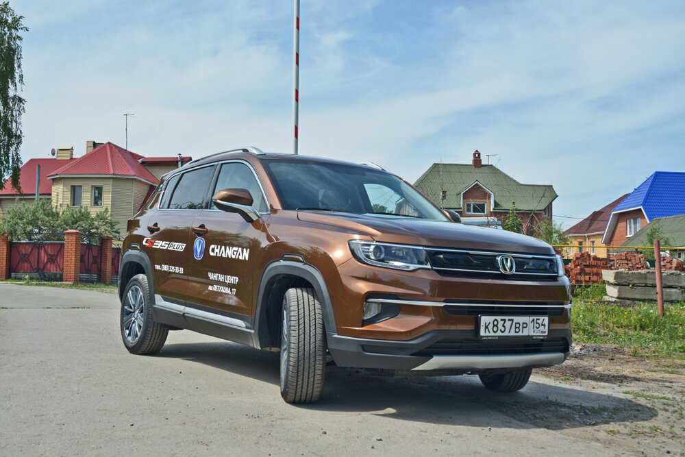 фото АВТОСОЮЗ