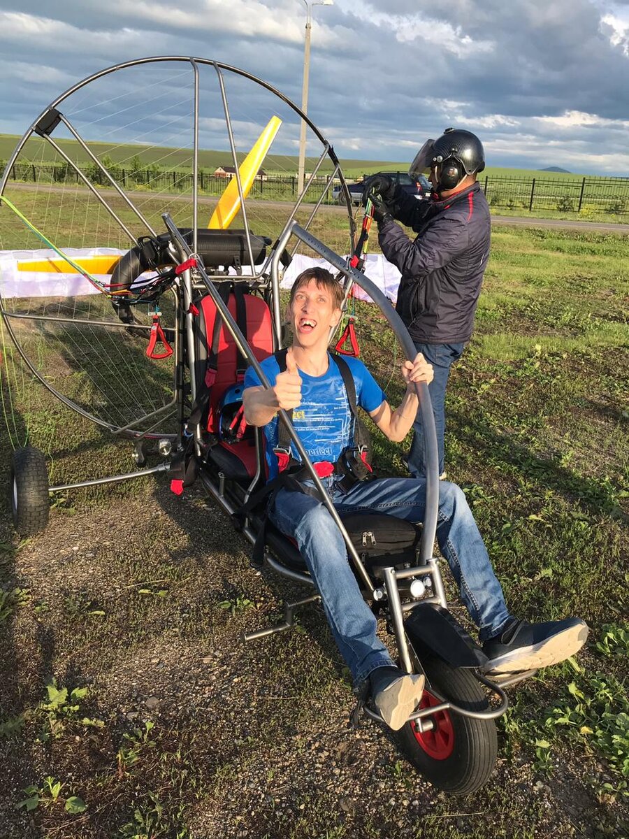 Фот о взято из личного архива.