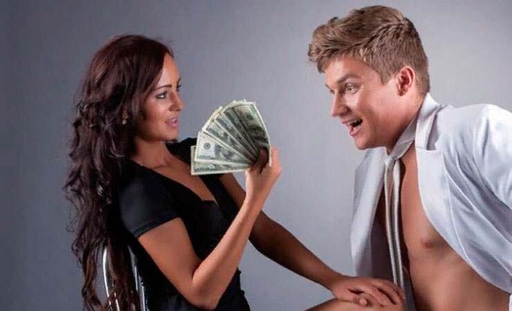 Источник изображения Яндекс.Картинки