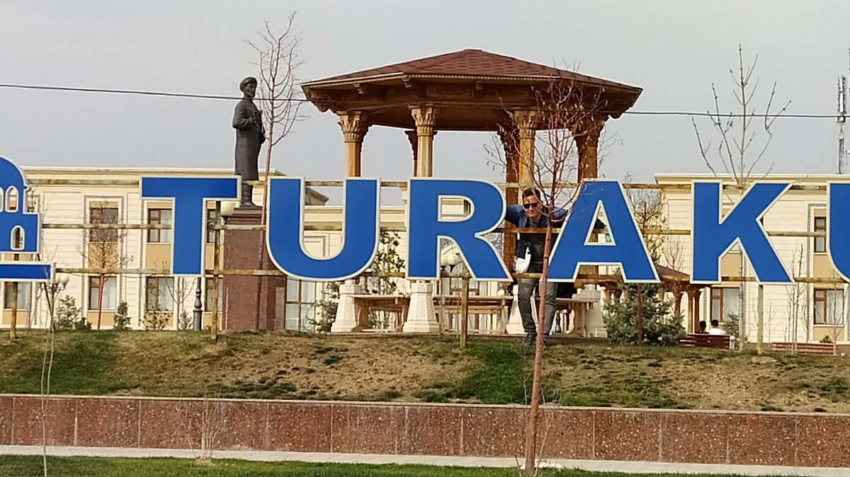 узбекистан наманган чуст