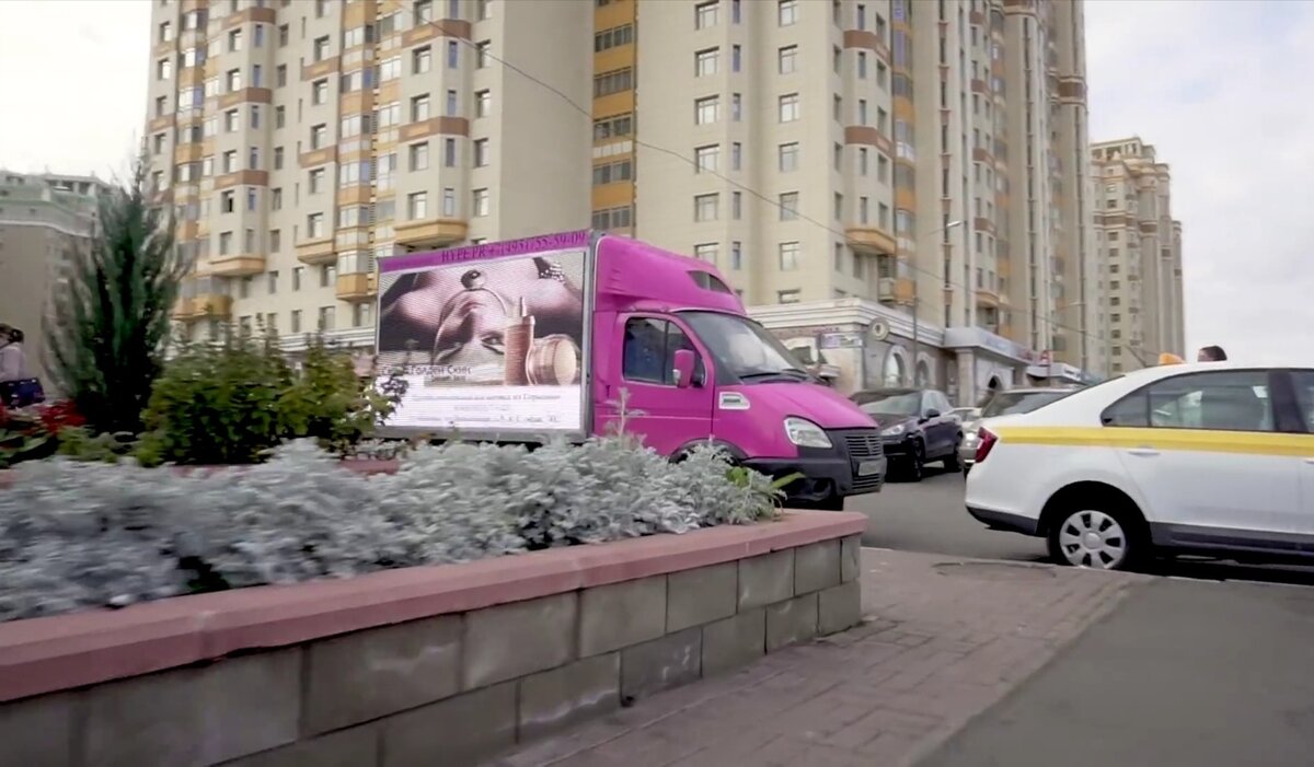 вот живой пример этой конструкции 