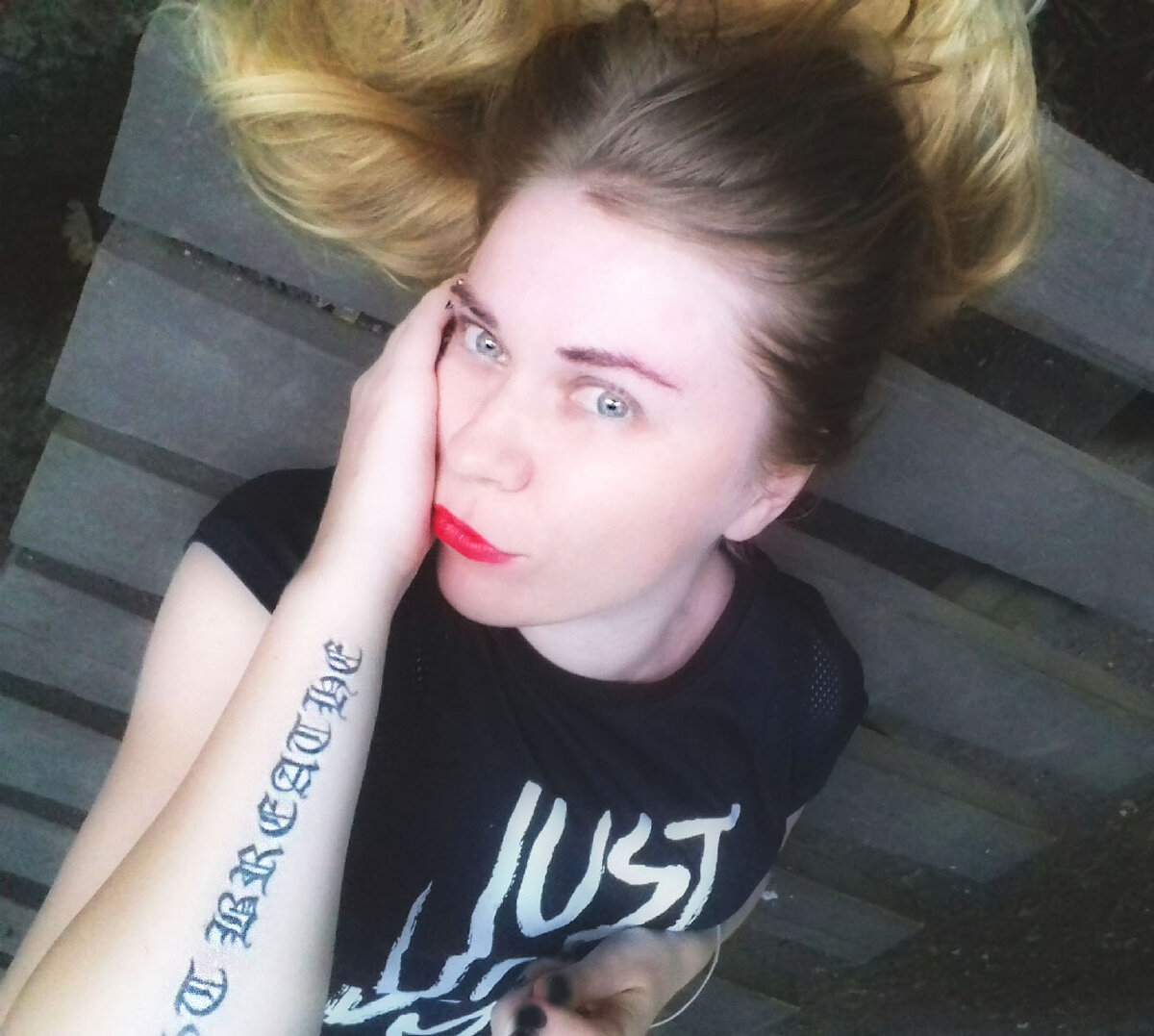 Я это точно знаю