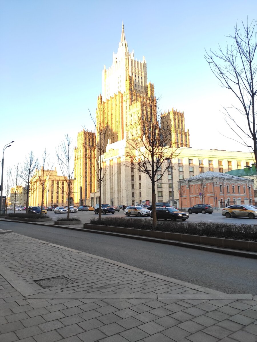 Москва. 