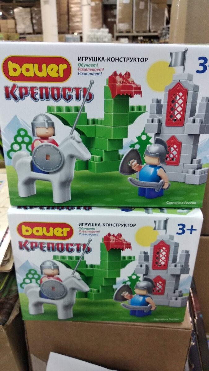 игрушка-конструктор Крепость