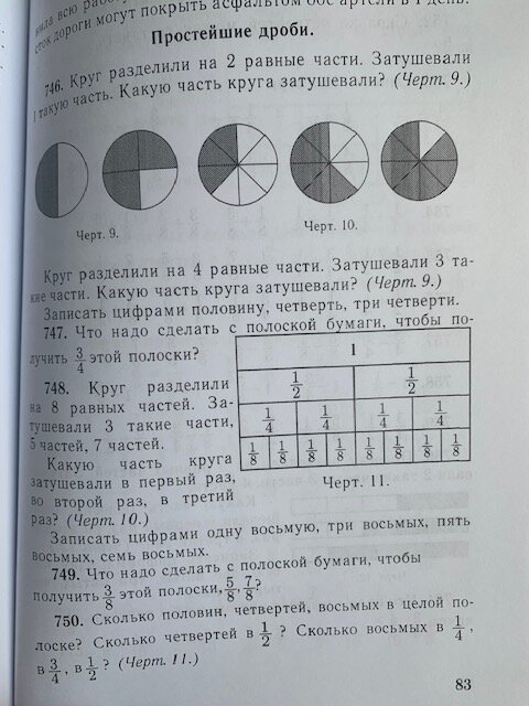 -1-3