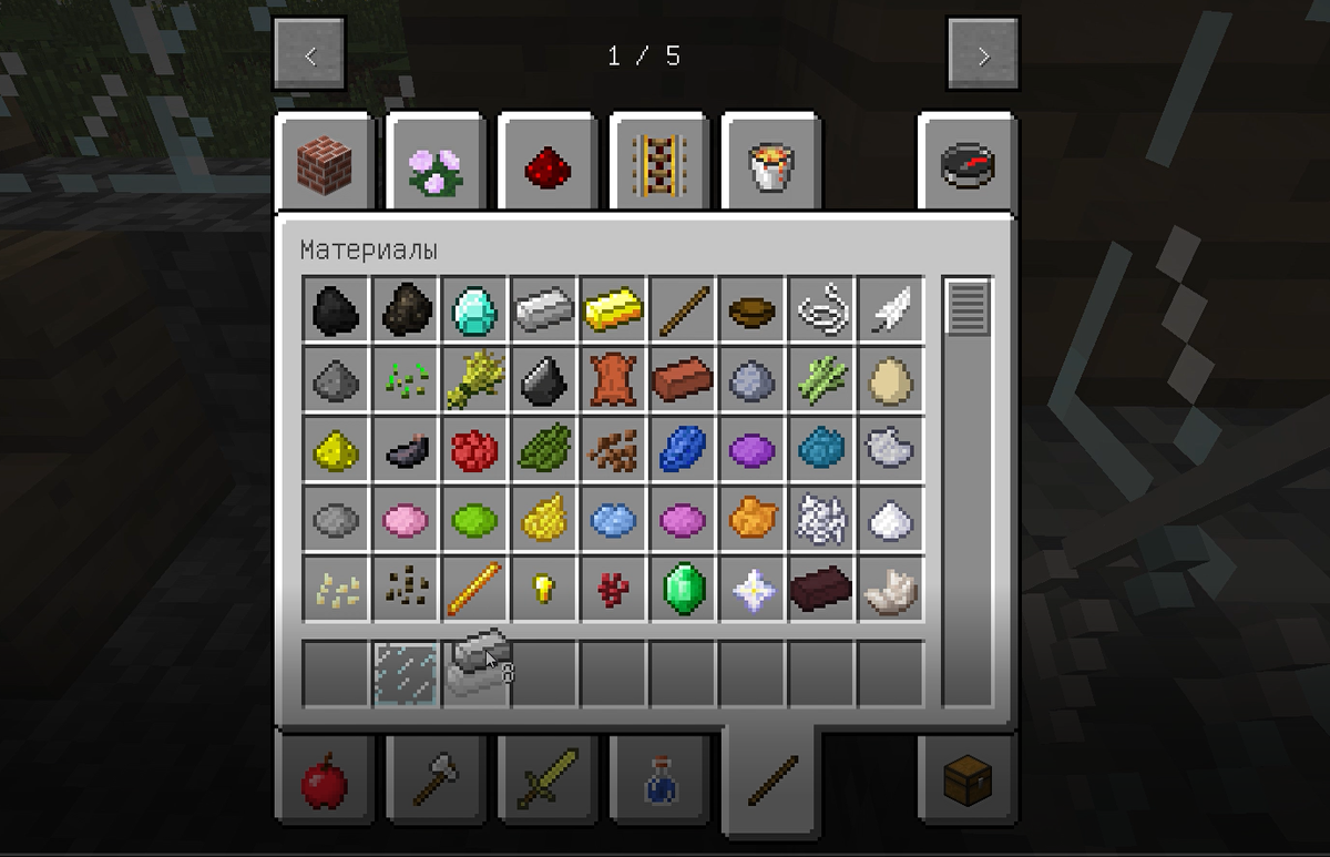 Обзор Мода на iCraft Телефон