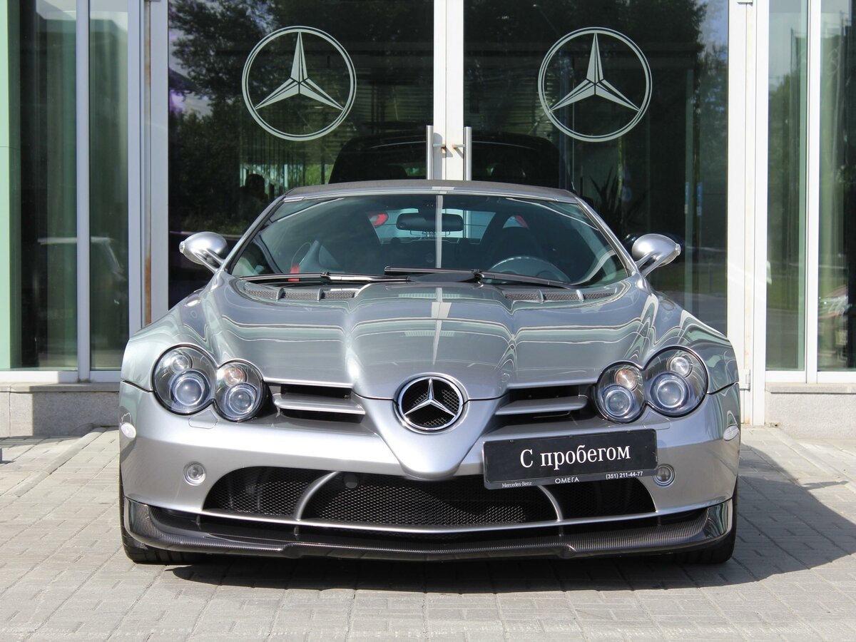                                                               Mercedes-Benz SLR McLaren.