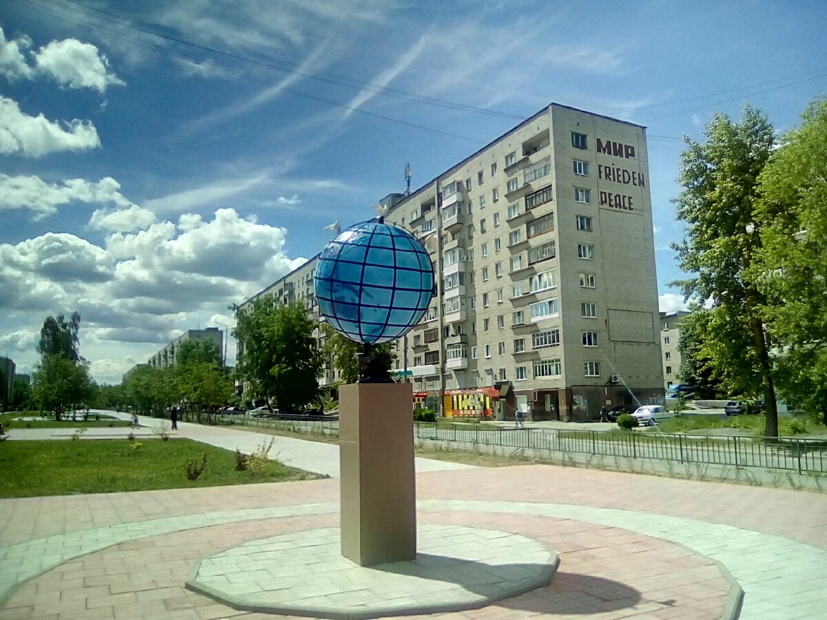 Улица Мира в Асбесте, 2019 год. Фото автора.