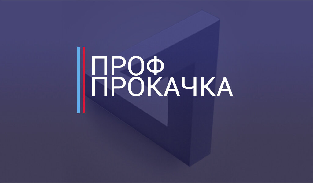 Автор: Гериева Любовь