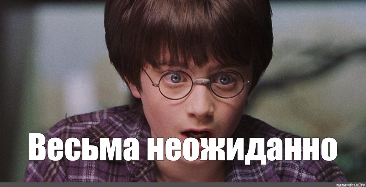 Взято с Яндекс Картинок